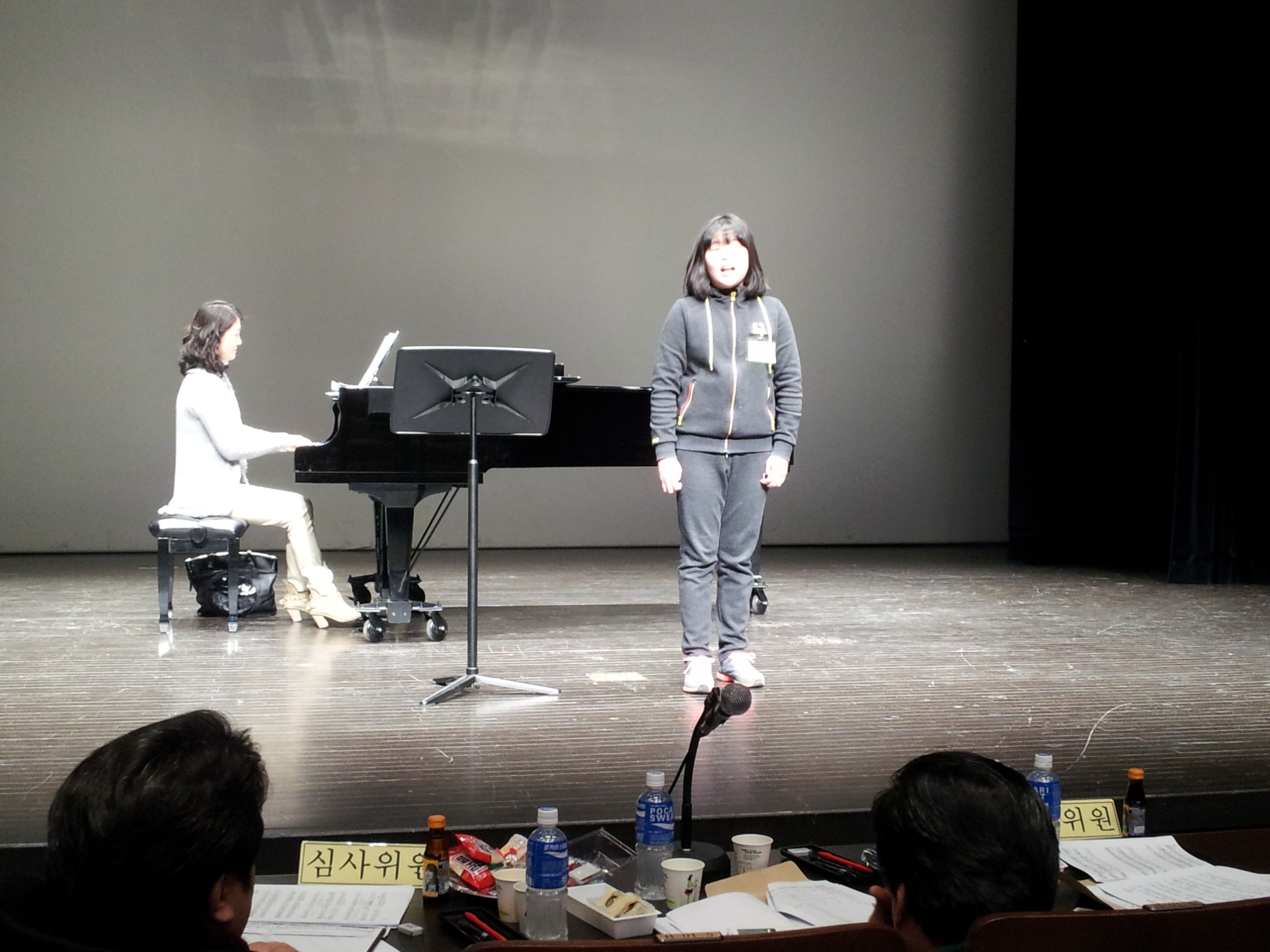 2014신규단원모집 전형